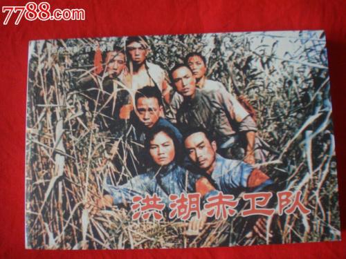 仿制西班牙护照电子版